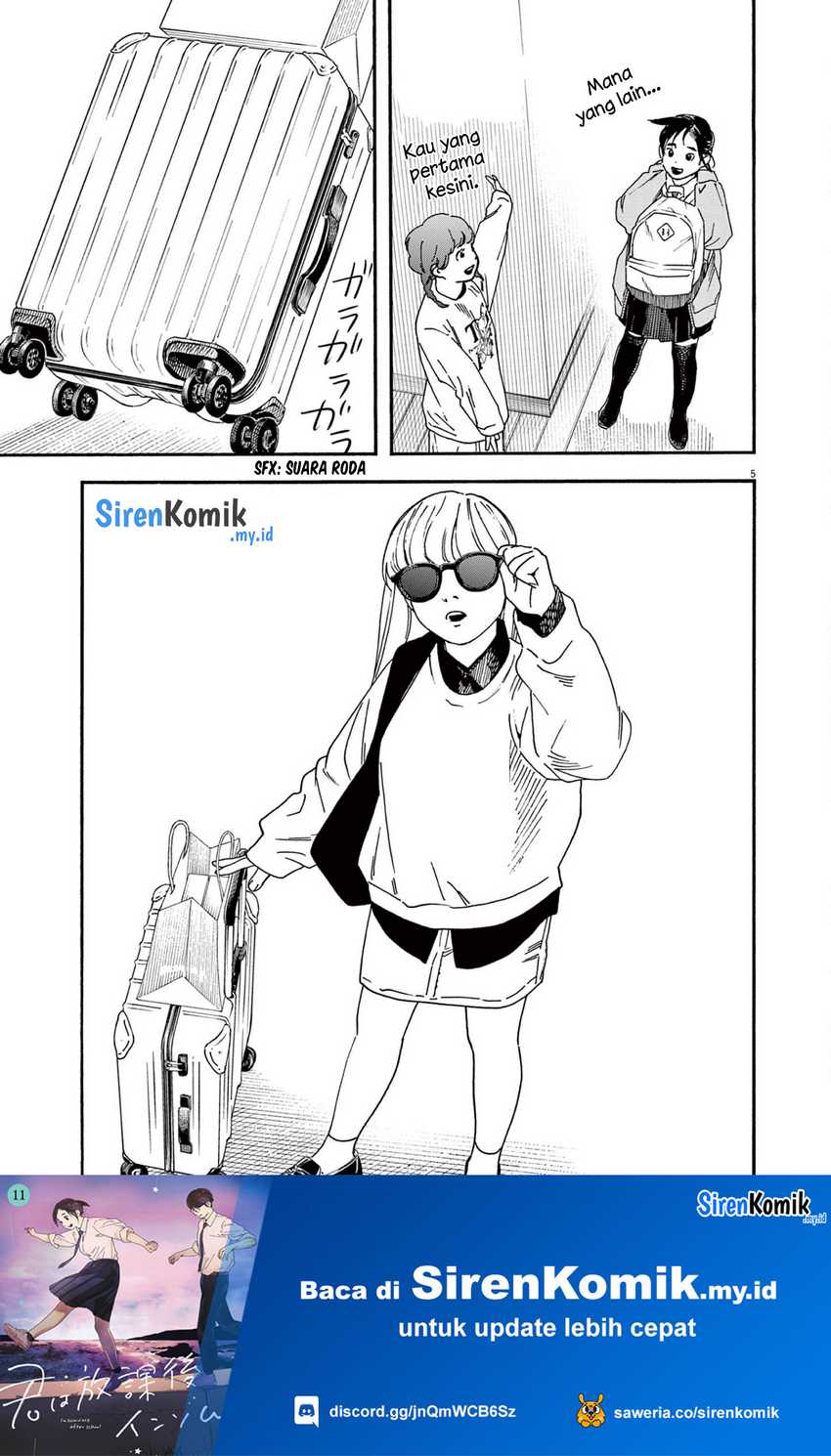 Insomniacs After School chapter 91 halaman 6