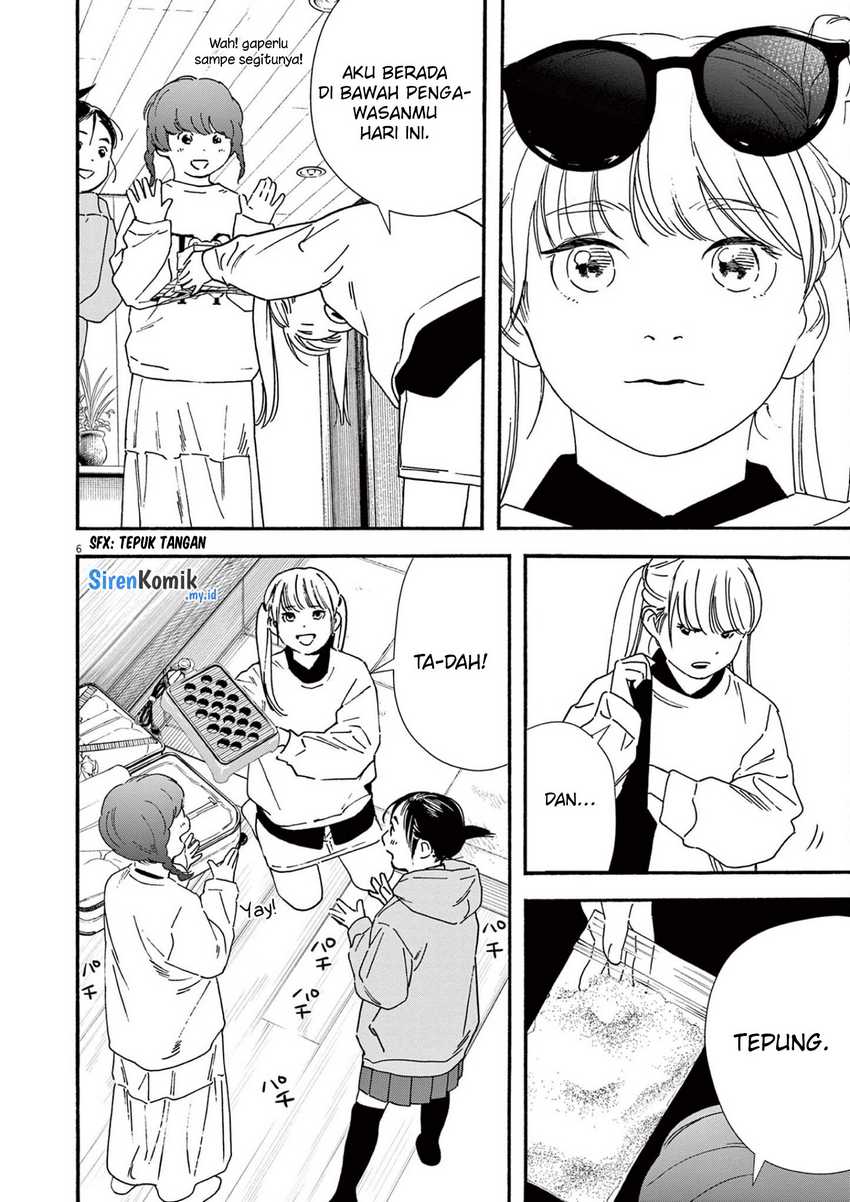Insomniacs After School chapter 91 halaman 7