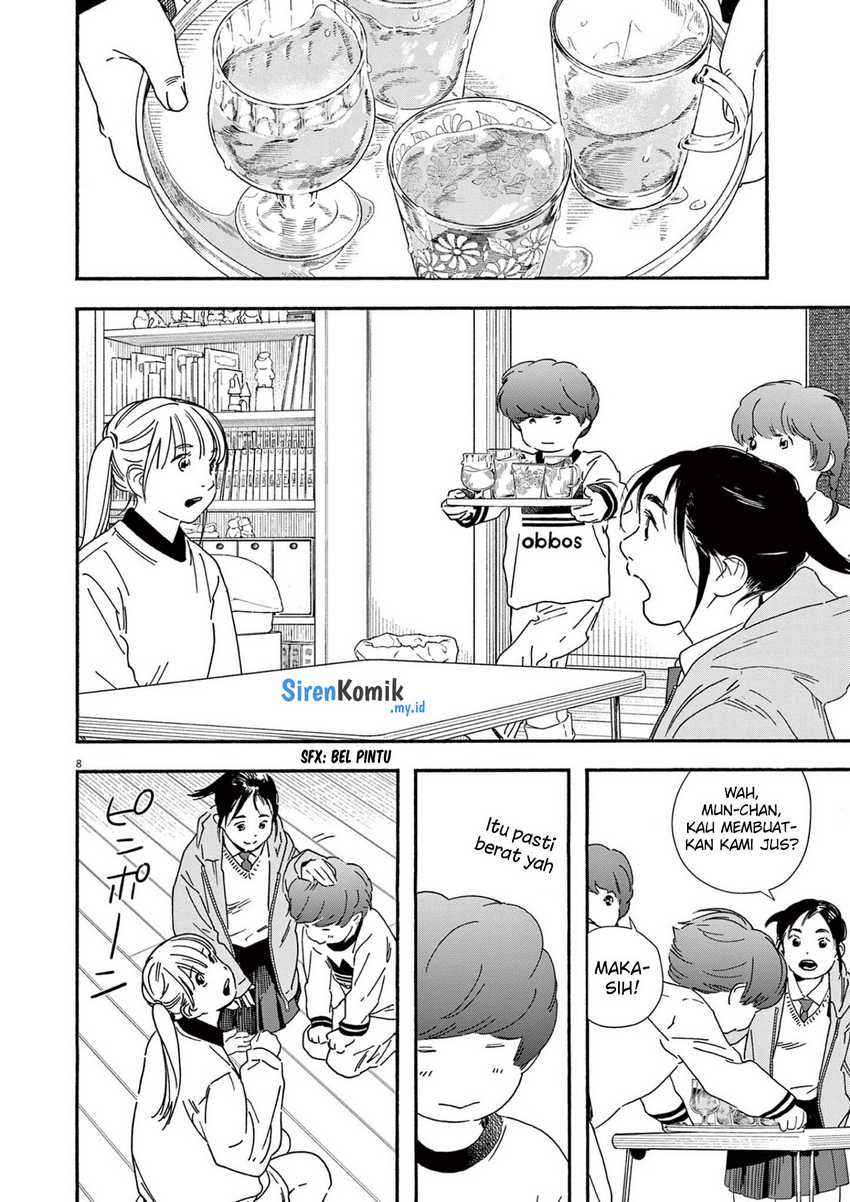 Insomniacs After School chapter 91 halaman 9