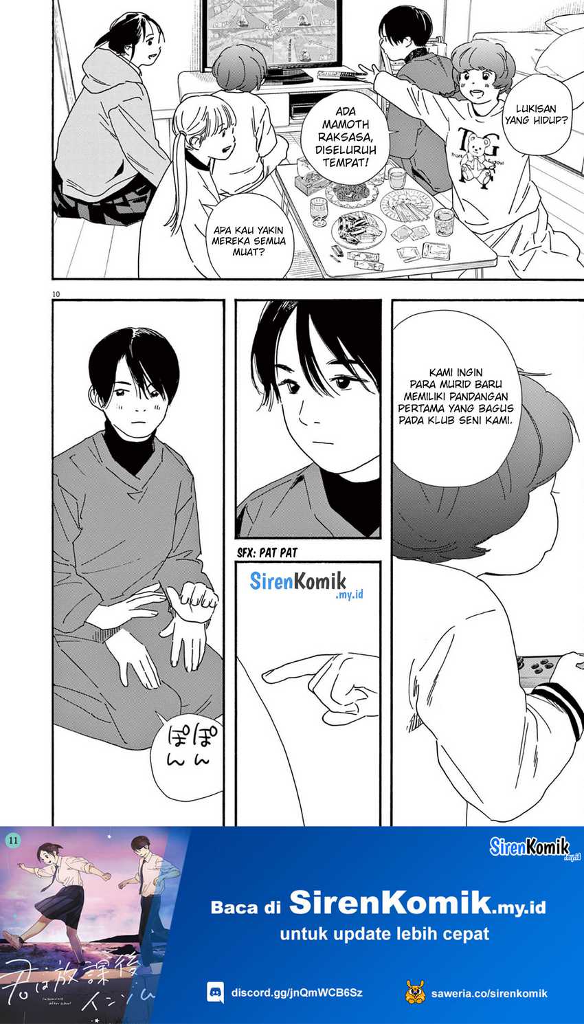 Insomniacs After School chapter 91 halaman 11
