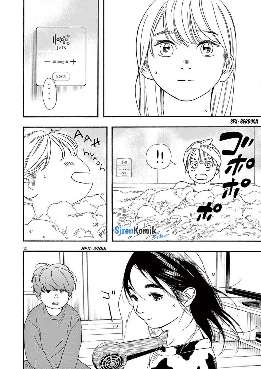 Insomniacs After School chapter 91 halaman 13