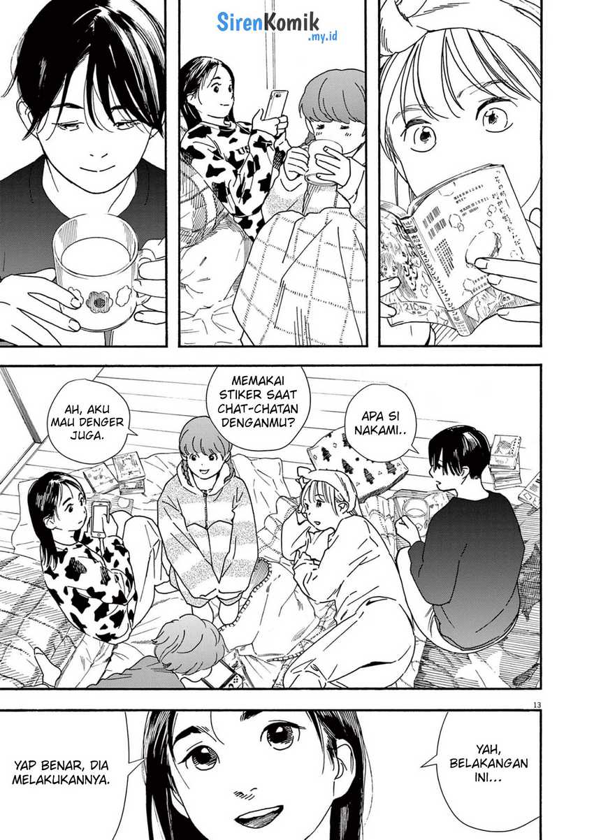 Insomniacs After School chapter 91 halaman 14