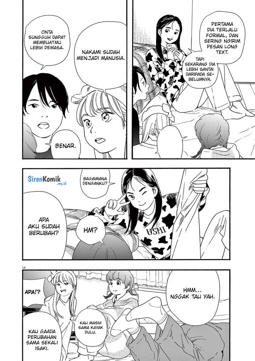 Insomniacs After School chapter 91 halaman 15