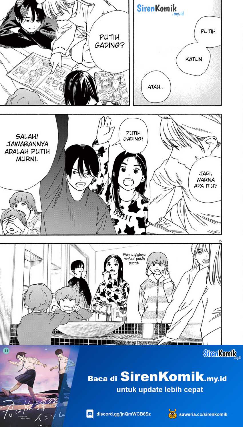 Insomniacs After School chapter 91 halaman 16