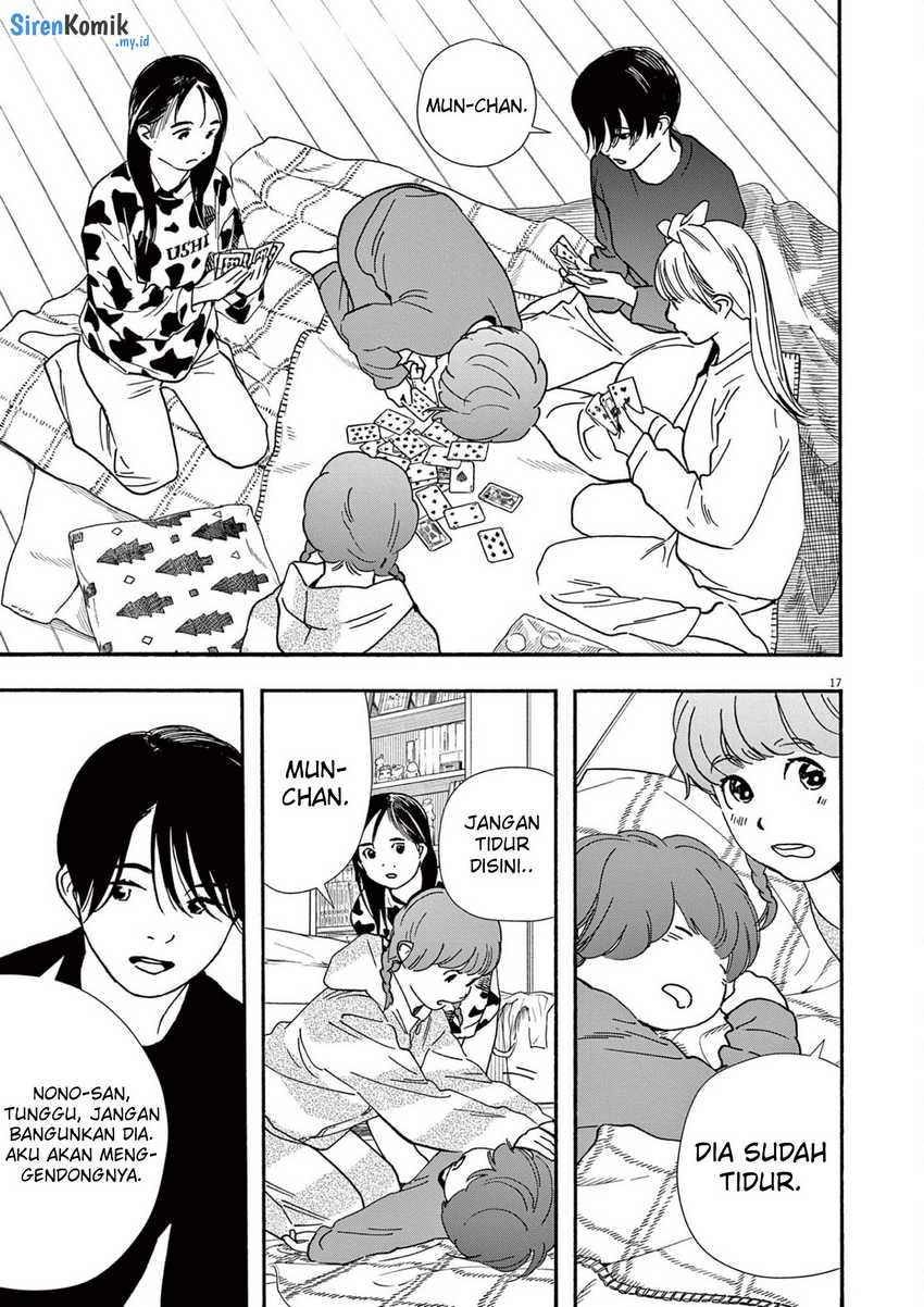 Insomniacs After School chapter 91 halaman 18