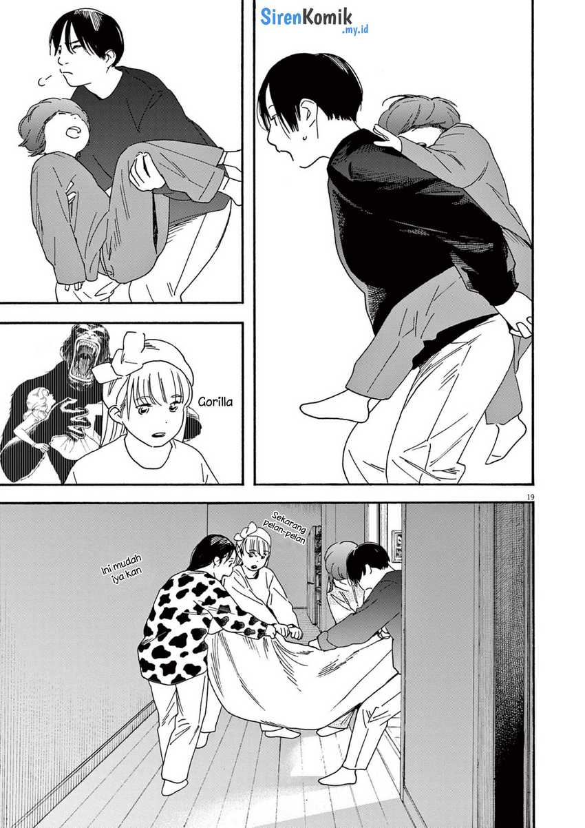 Insomniacs After School chapter 91 halaman 20