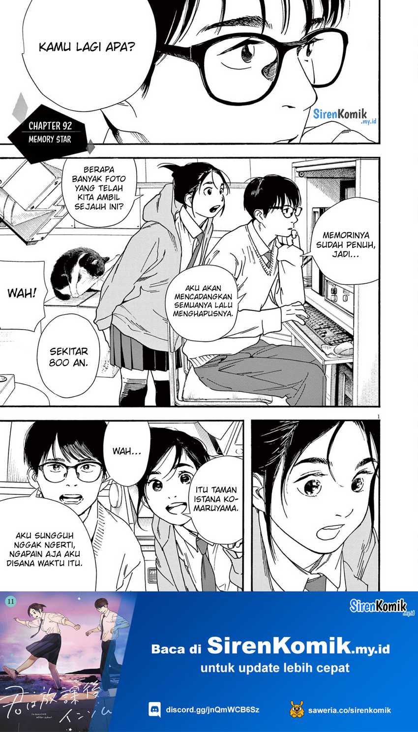 Insomniacs After School Bab 92 halaman 2