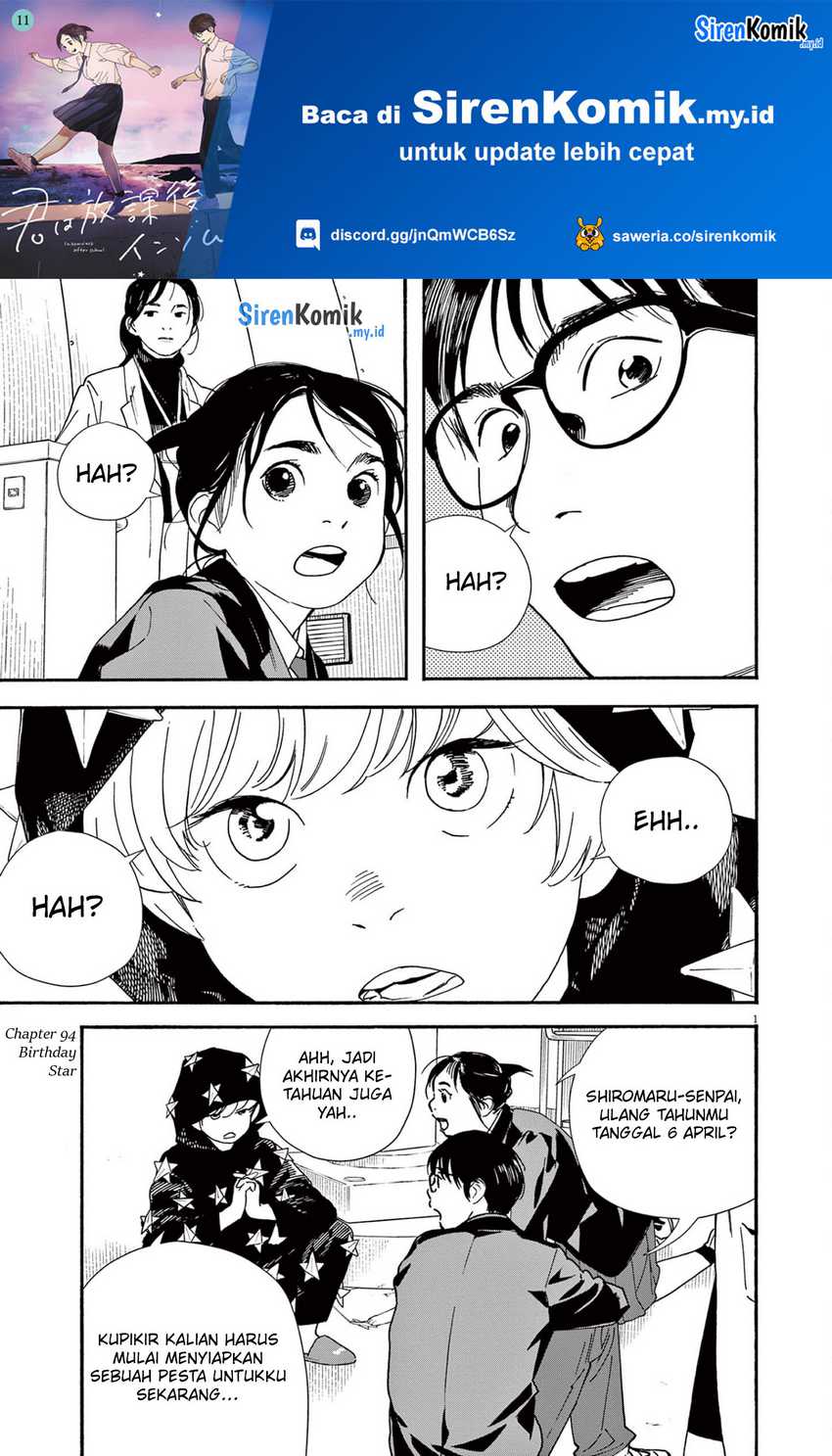 Insomniacs After School chapter 94 halaman 2