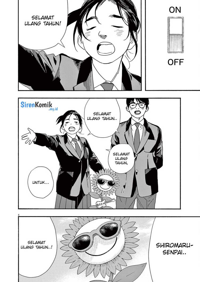 Insomniacs After School chapter 94 halaman 5