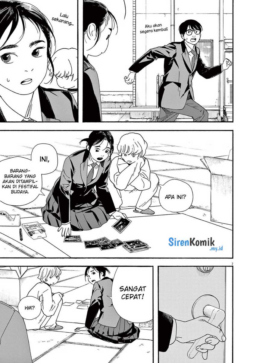 Insomniacs After School chapter 94 halaman 8
