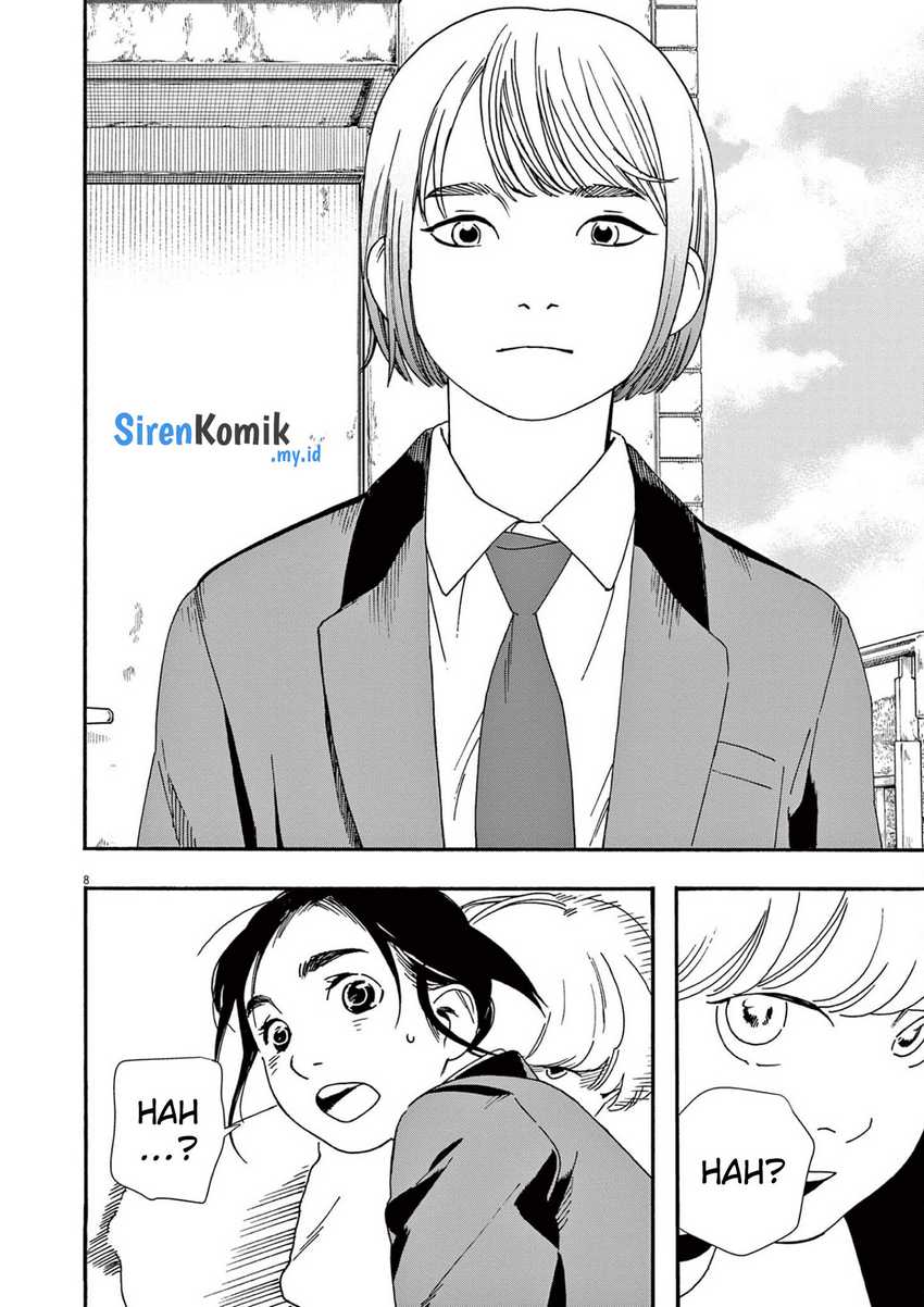 Insomniacs After School chapter 94 halaman 9
