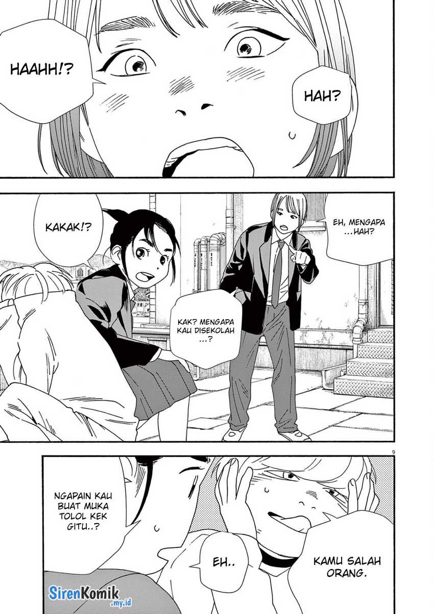 Insomniacs After School chapter 94 halaman 10