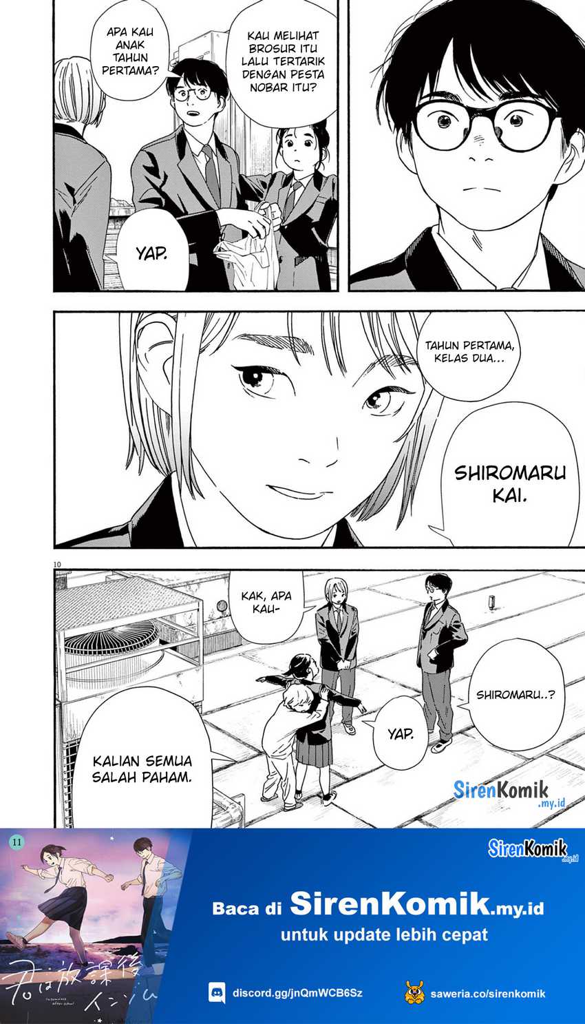 Insomniacs After School chapter 94 halaman 11