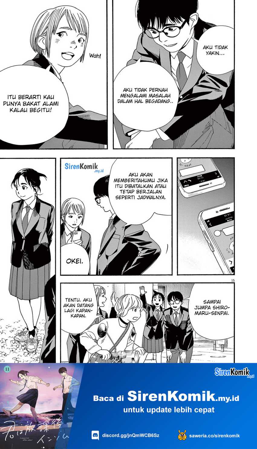 Insomniacs After School chapter 94 halaman 16