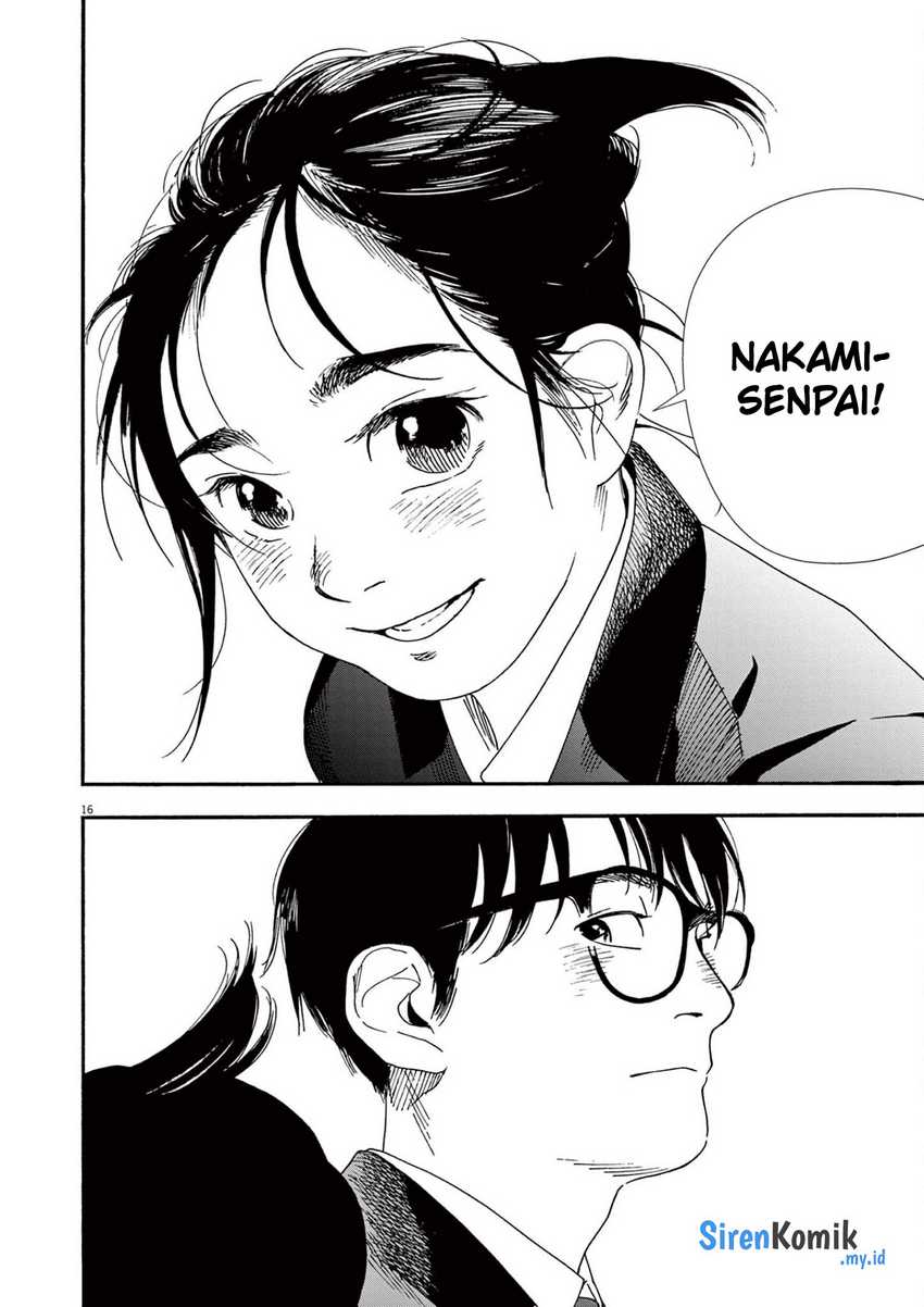 Insomniacs After School chapter 94 halaman 17