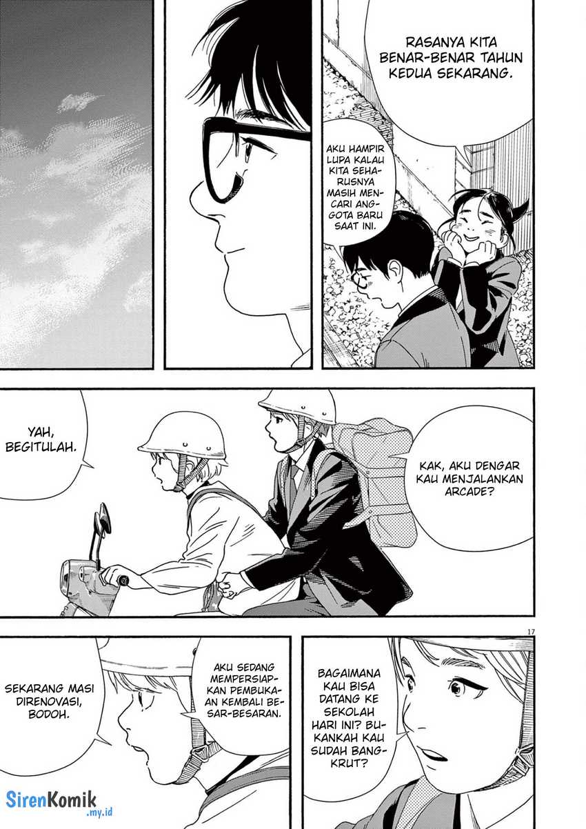 Insomniacs After School chapter 94 halaman 18