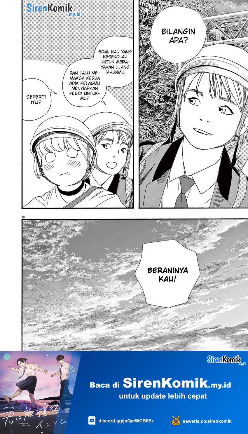 Insomniacs After School chapter 94 halaman 21