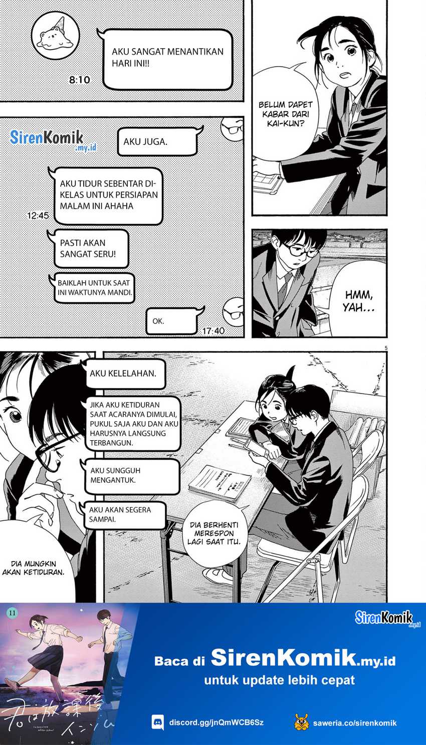 Insomniacs After School chapter 95 halaman 6