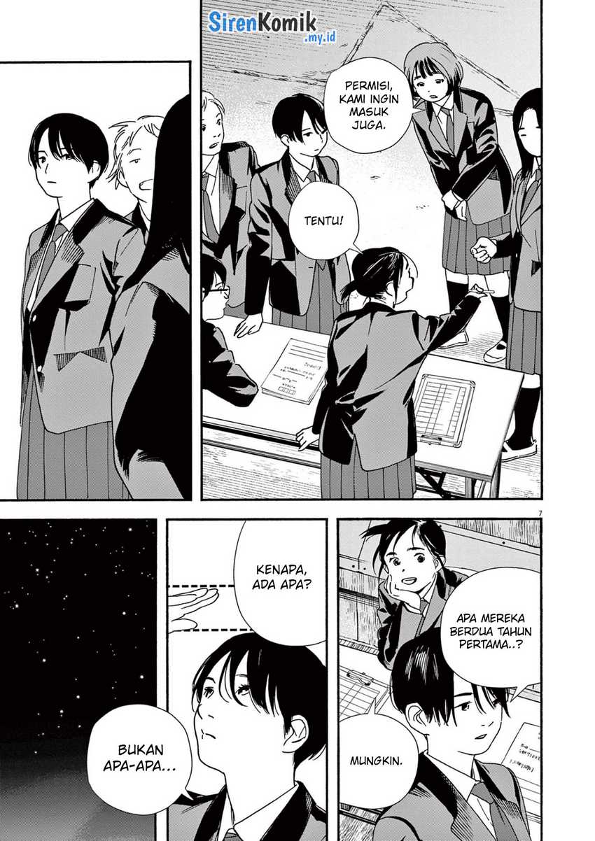 Insomniacs After School chapter 95 halaman 8