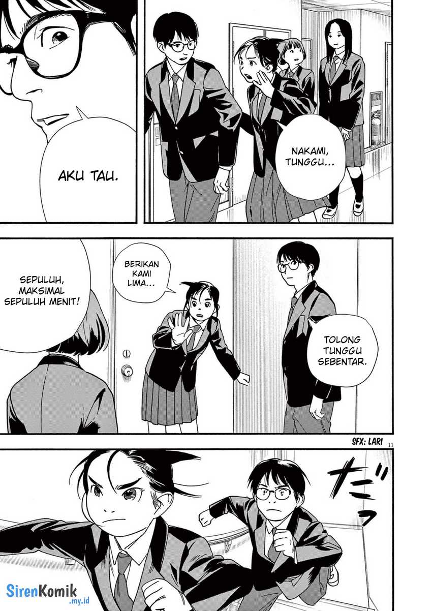 Insomniacs After School chapter 95 halaman 12