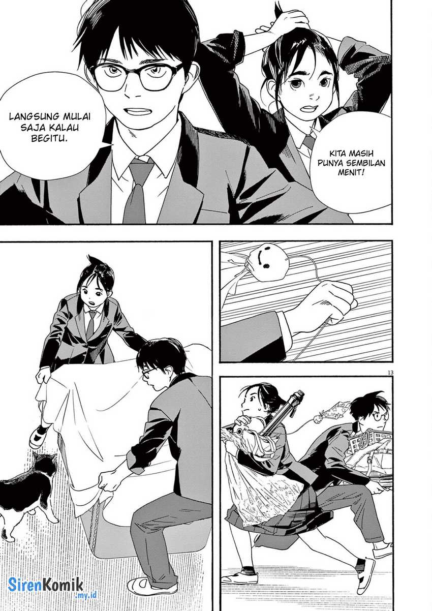 Insomniacs After School chapter 95 halaman 14