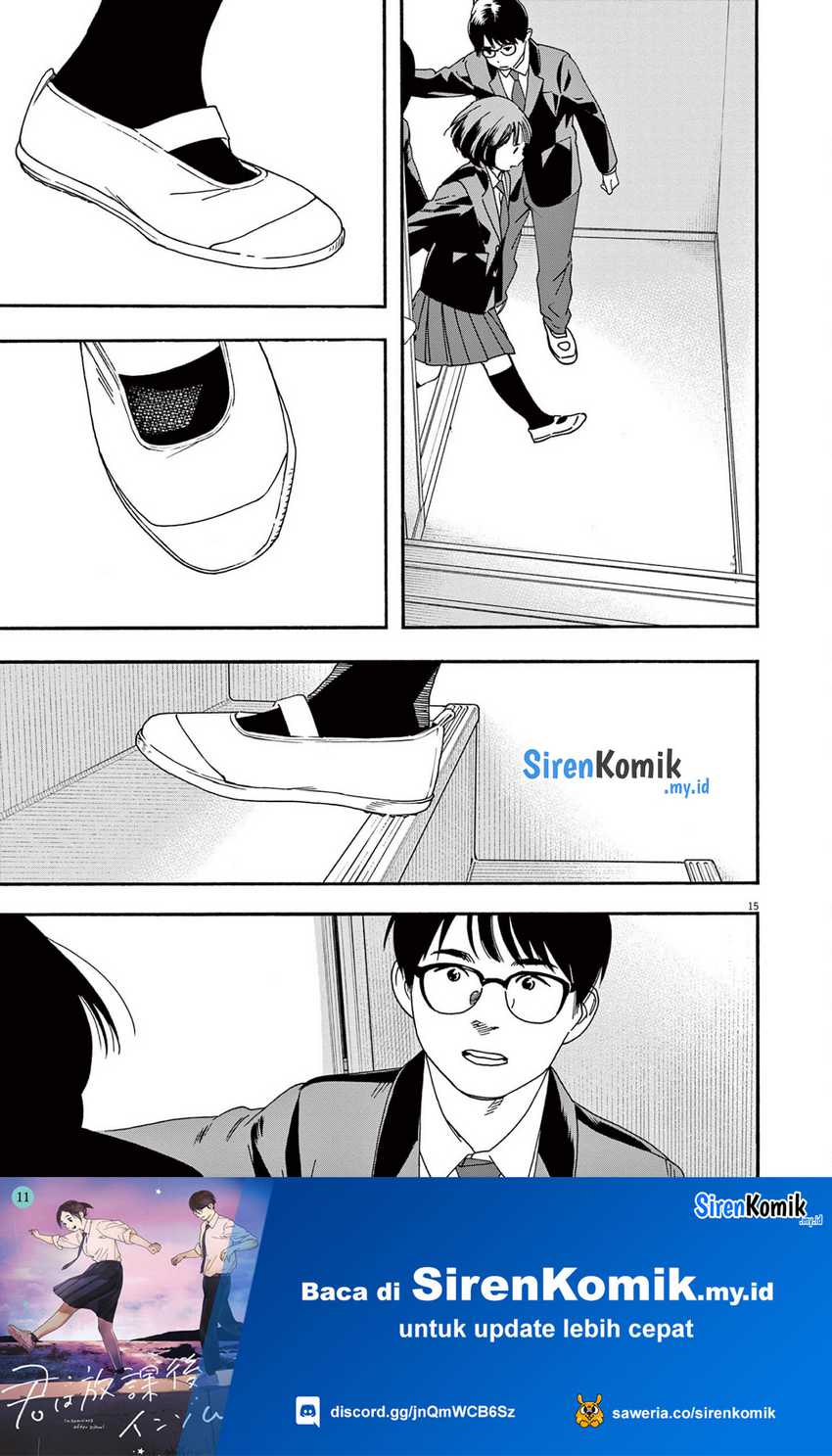 Insomniacs After School chapter 95 halaman 16