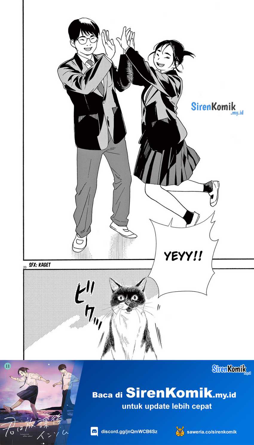 Insomniacs After School chapter 95 halaman 21