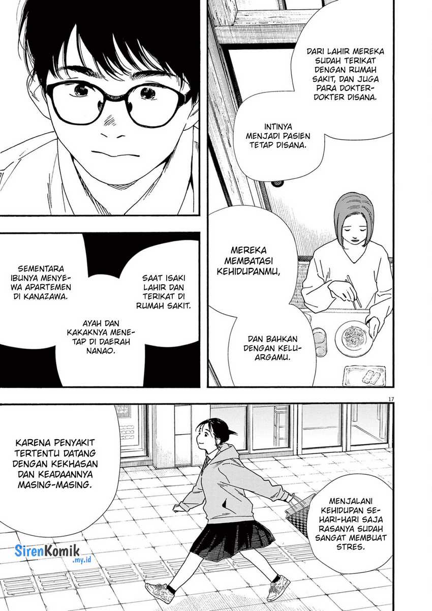 Insomniacs After School Bab 97 halaman 18