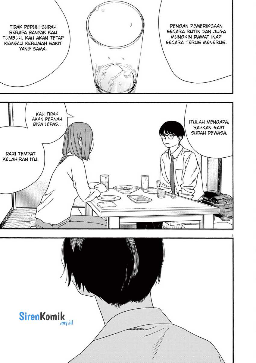 Insomniacs After School chapter 98 halaman 4