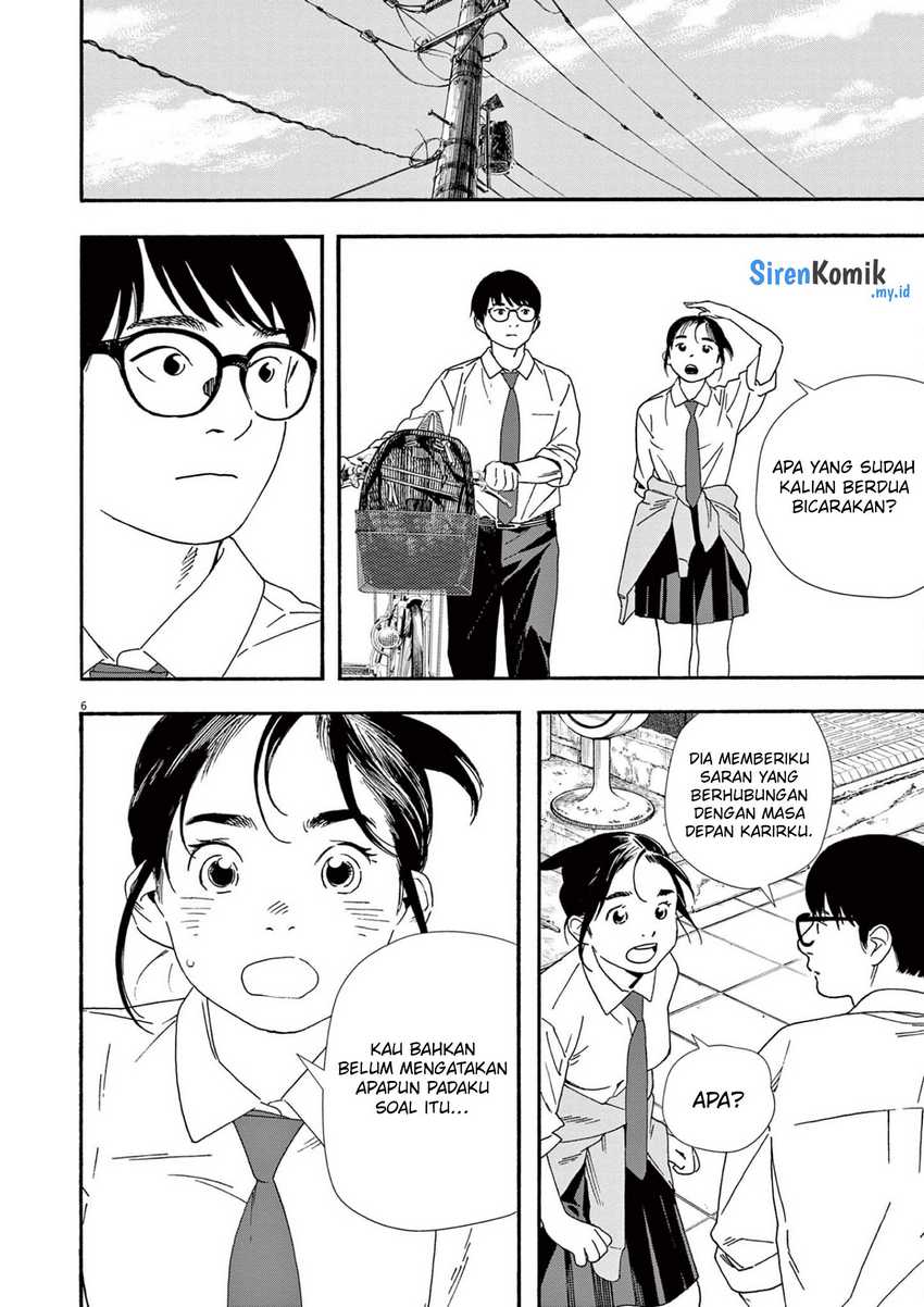 Insomniacs After School chapter 98 halaman 7