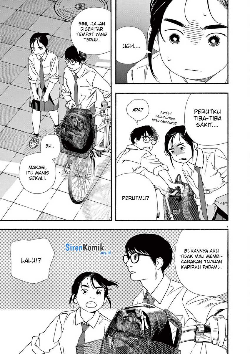 Insomniacs After School chapter 98 halaman 8