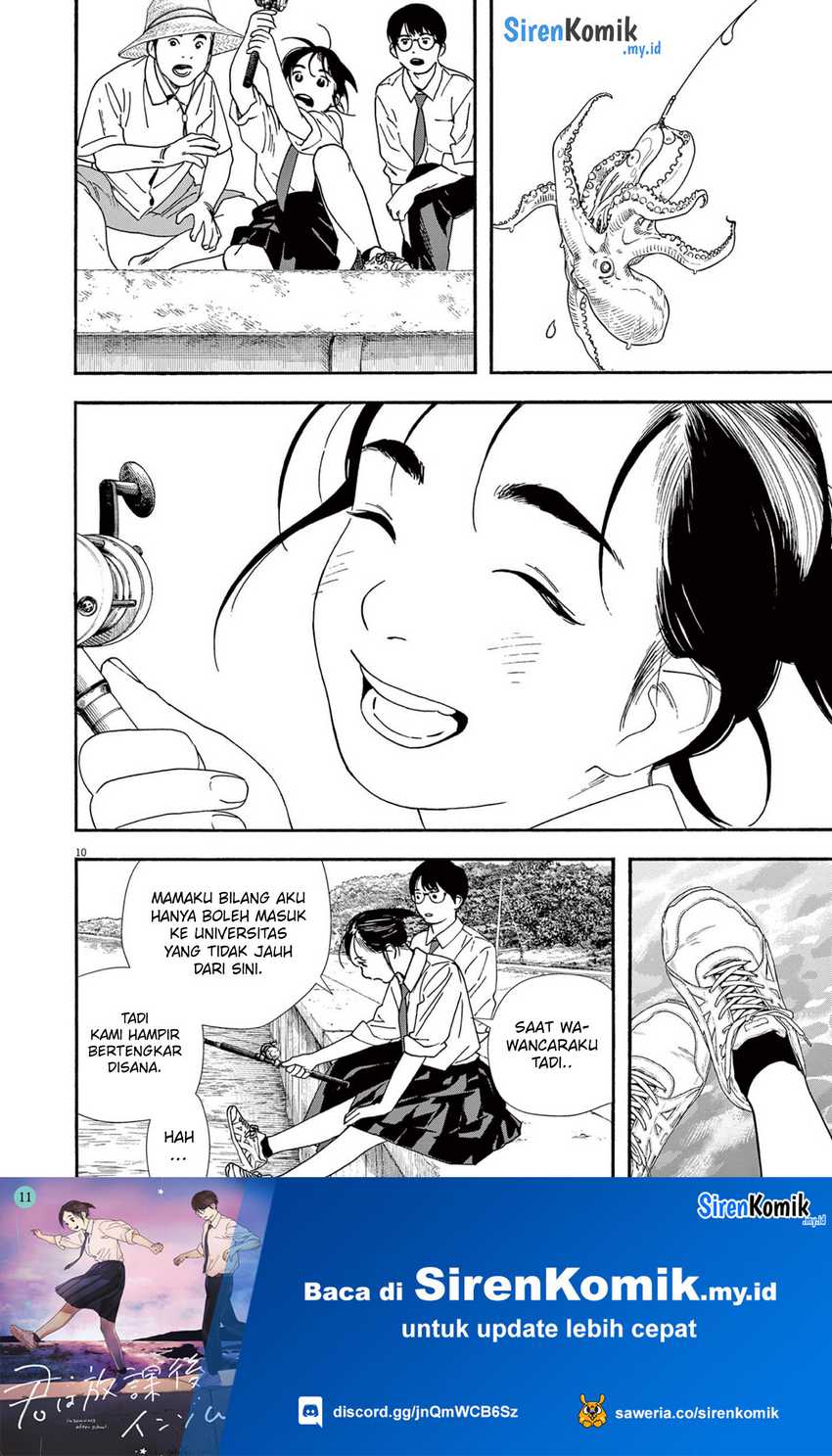 Insomniacs After School chapter 98 halaman 11