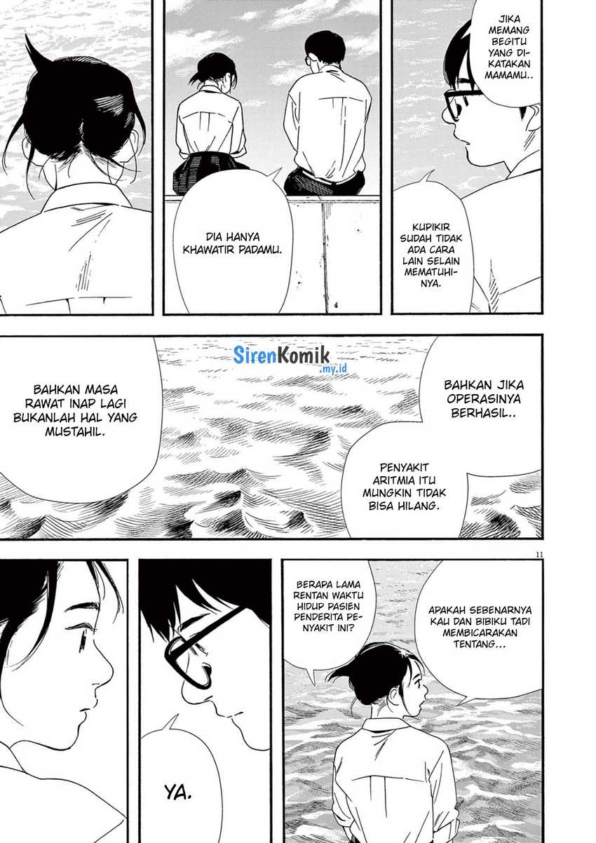 Insomniacs After School chapter 98 halaman 12