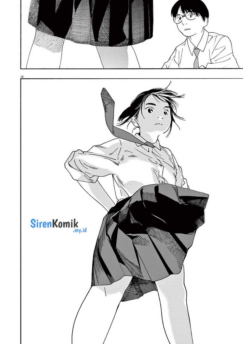 Insomniacs After School chapter 98 halaman 17