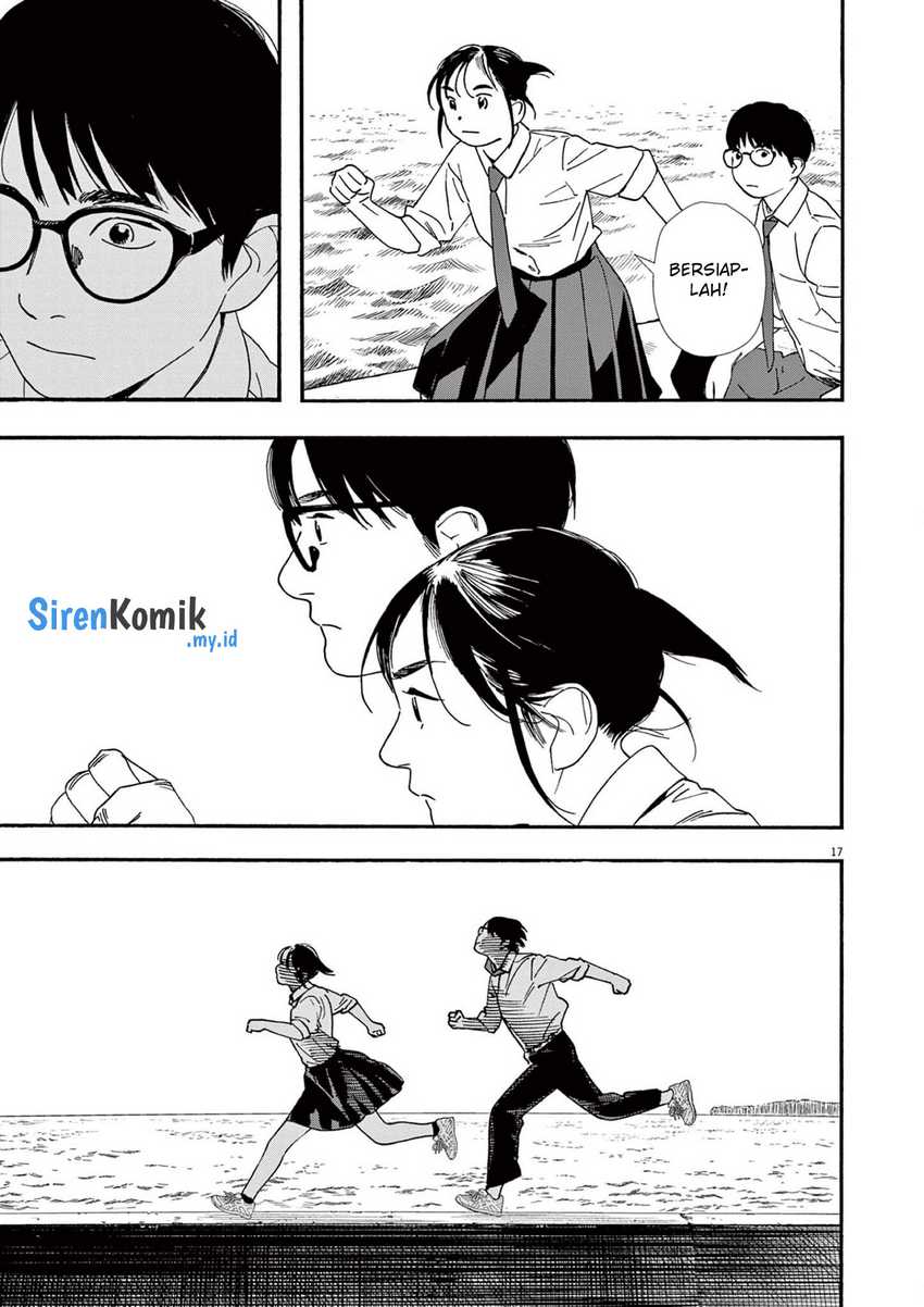 Insomniacs After School chapter 98 halaman 18