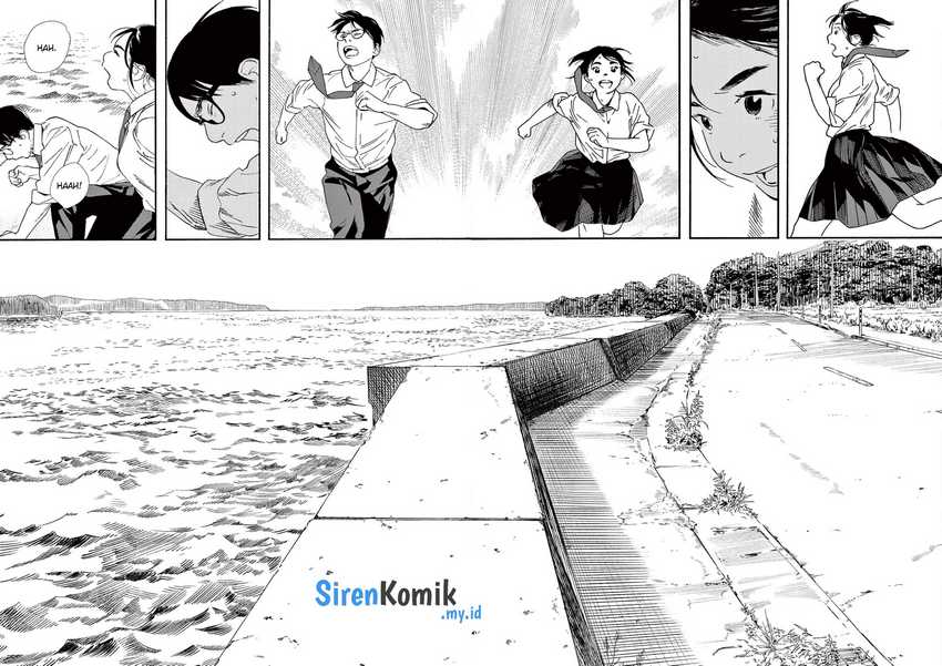 Insomniacs After School chapter 98 halaman 19