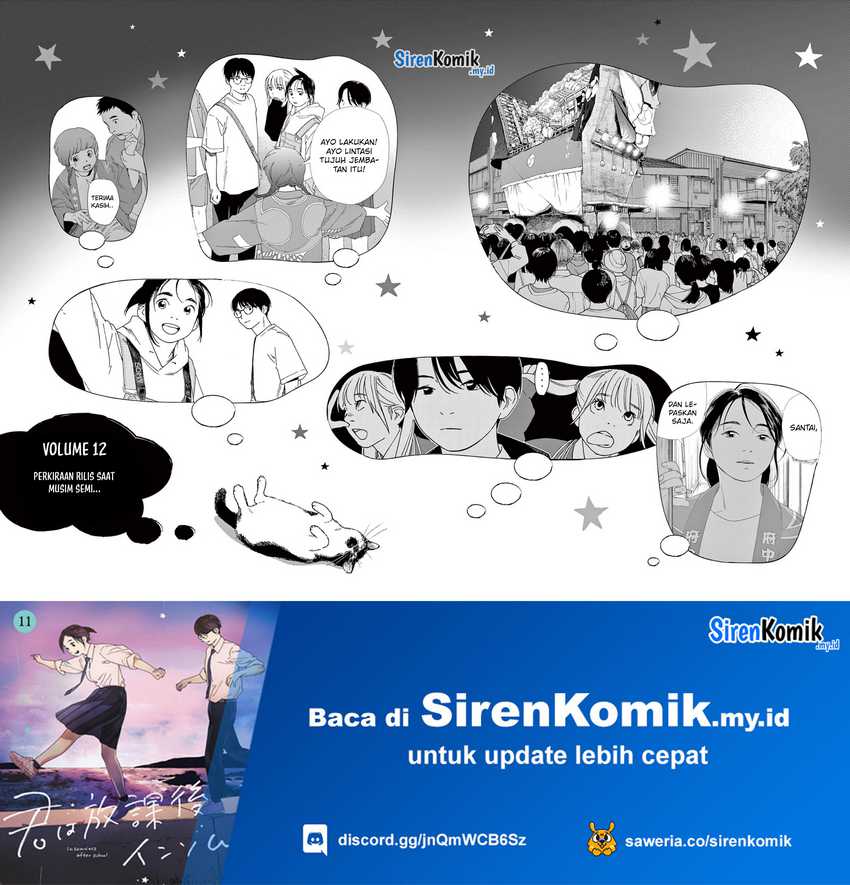 Insomniacs After School chapter 98 halaman 22