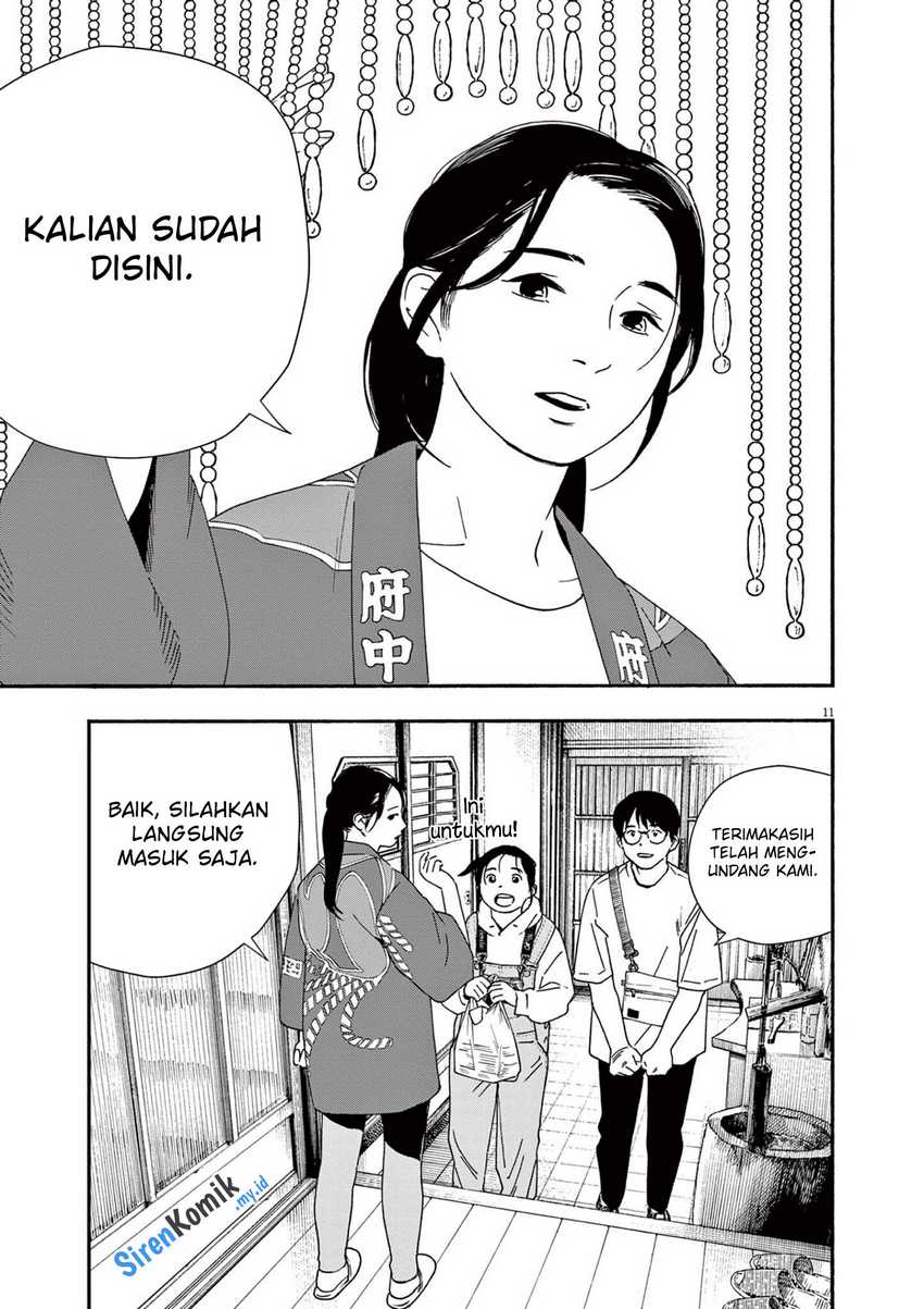 Insomniacs After School Bab 99 halaman 15