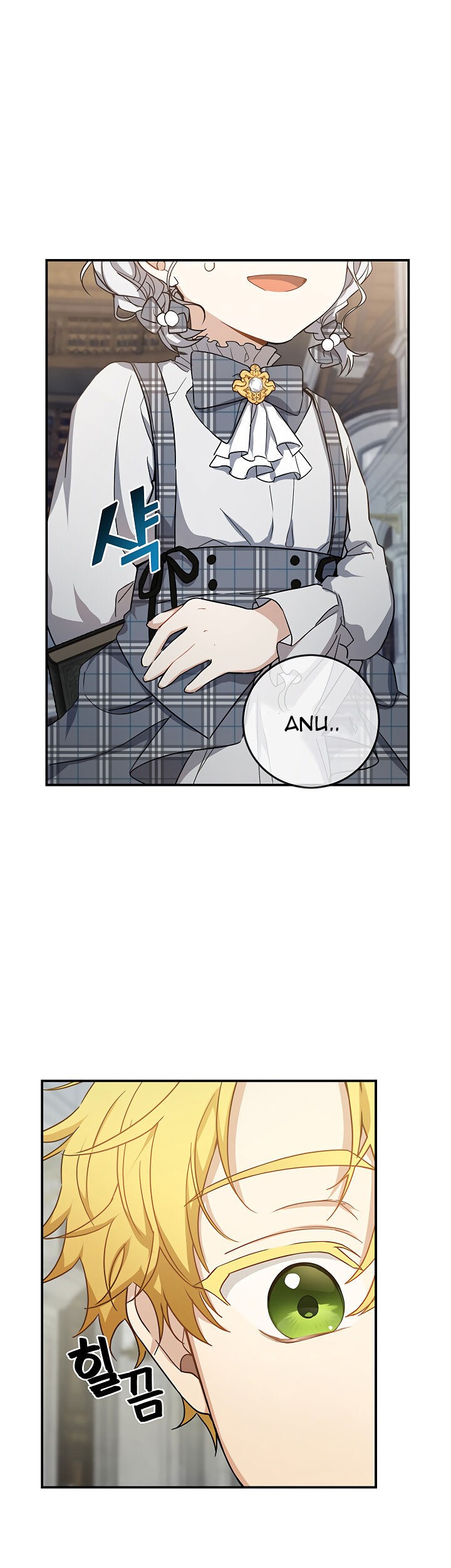 Into the Light, Once Again chapter 12 halaman 48