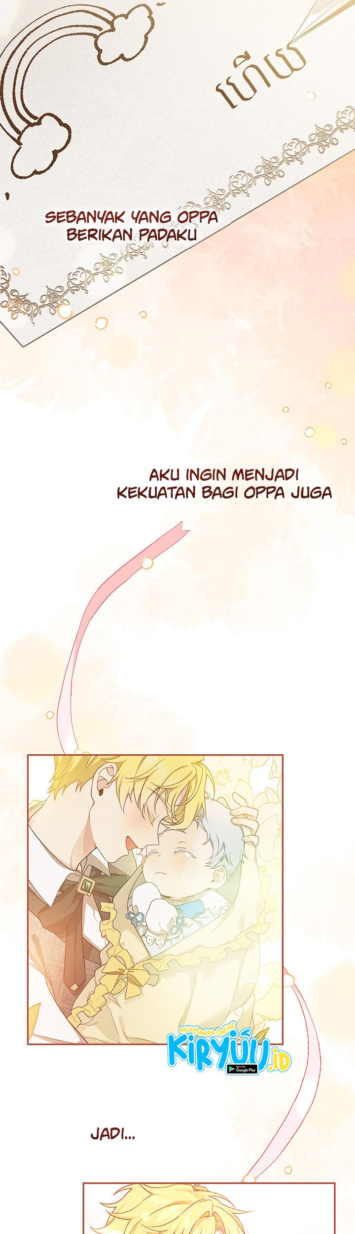 Into the Light, Once Again chapter 15 halaman 47