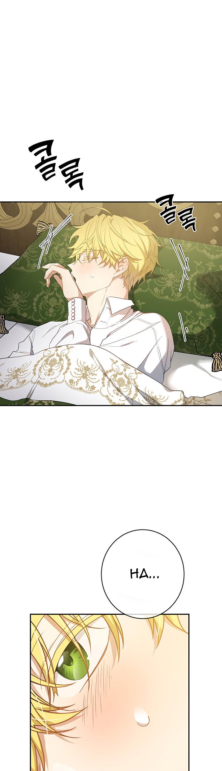 Into the Light, Once Again chapter 15 halaman 53