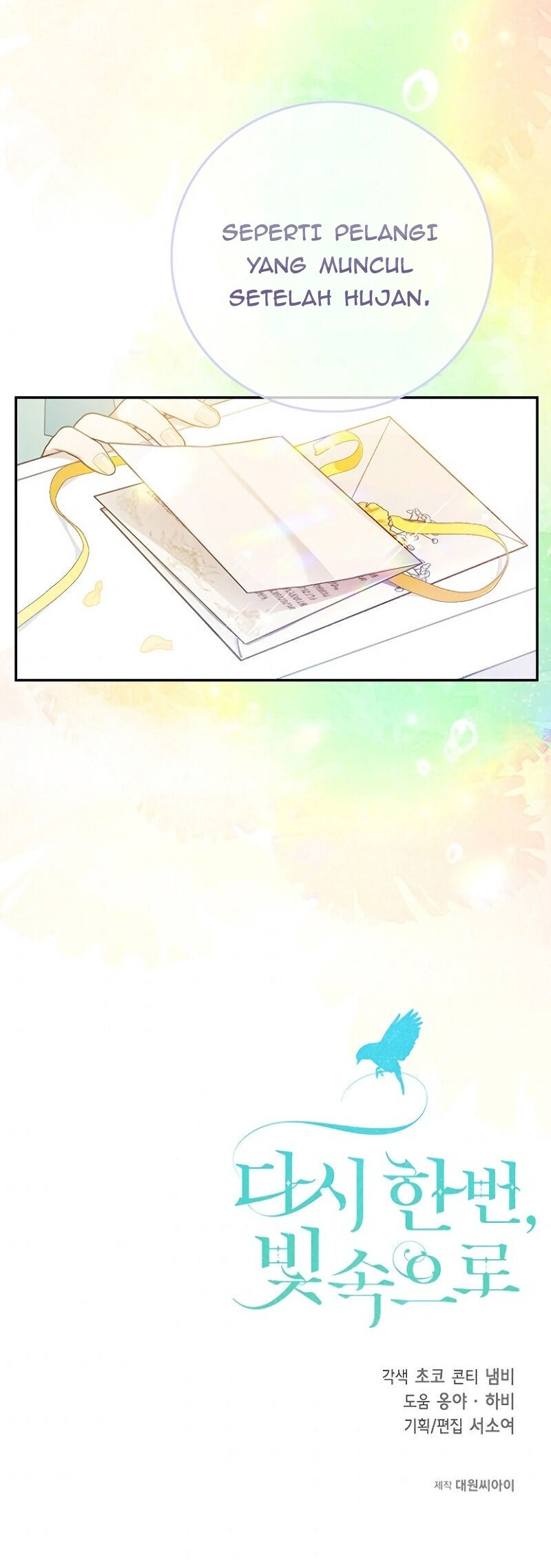 Into the Light, Once Again chapter 16 halaman 59