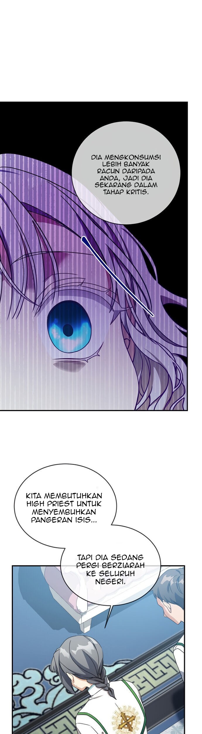 Into the Light, Once Again chapter 22 halaman 15
