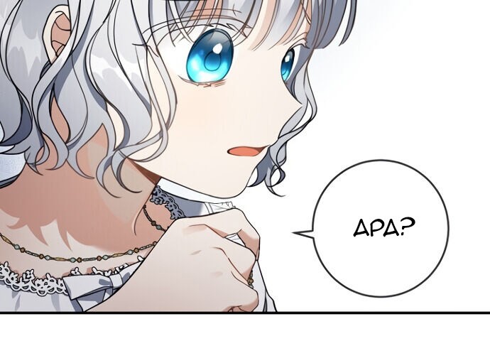 Into the Light, Once Again chapter 23 halaman 17