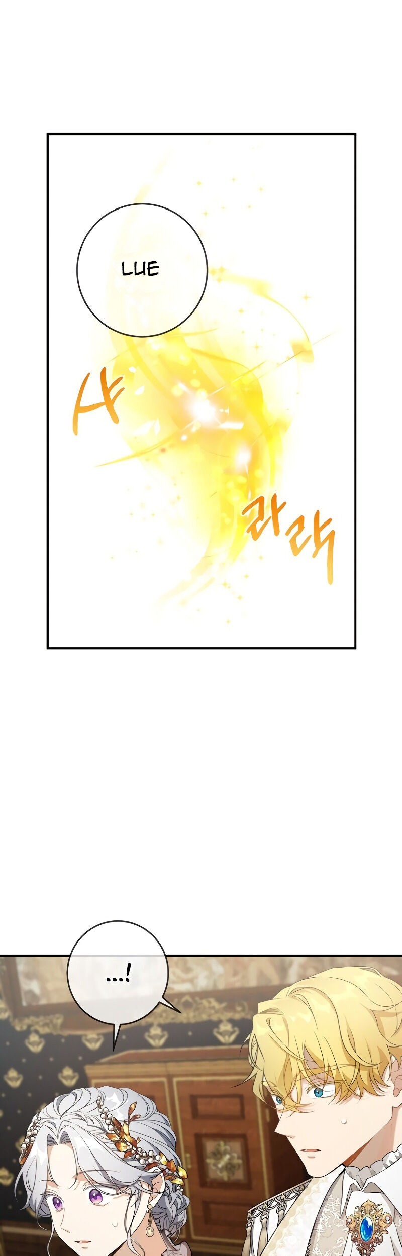 Into the Light, Once Again chapter 25 halaman 5