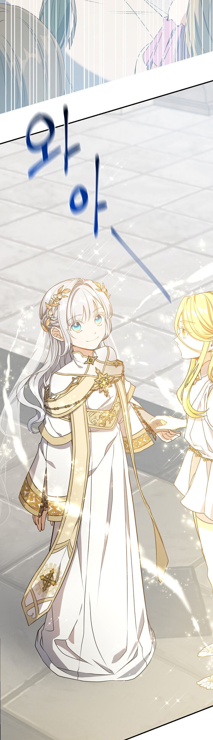 Into the Light, Once Again chapter 35 halaman 42