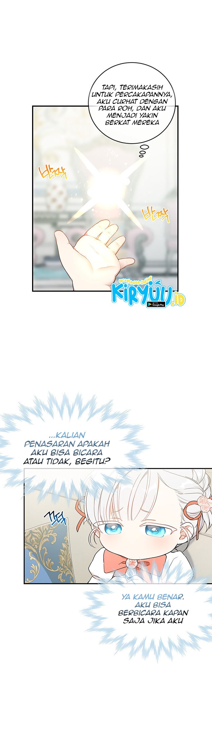 Into the Light, Once Again chapter 4 halaman 15