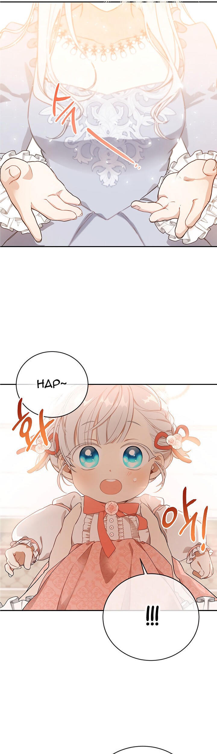 Into the Light, Once Again chapter 4 halaman 19