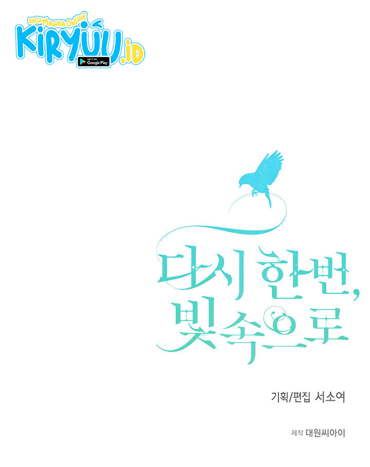 Into the Light, Once Again chapter 4 halaman 39