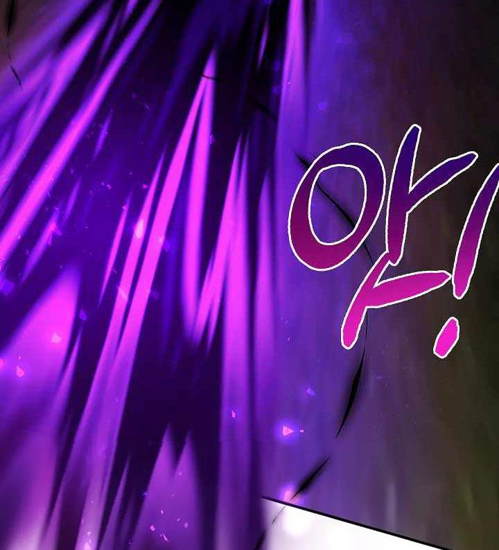 Into the Light, Once Again chapter 42 halaman 20